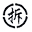 拆机帮-以拆为修 以帮为主科技评测